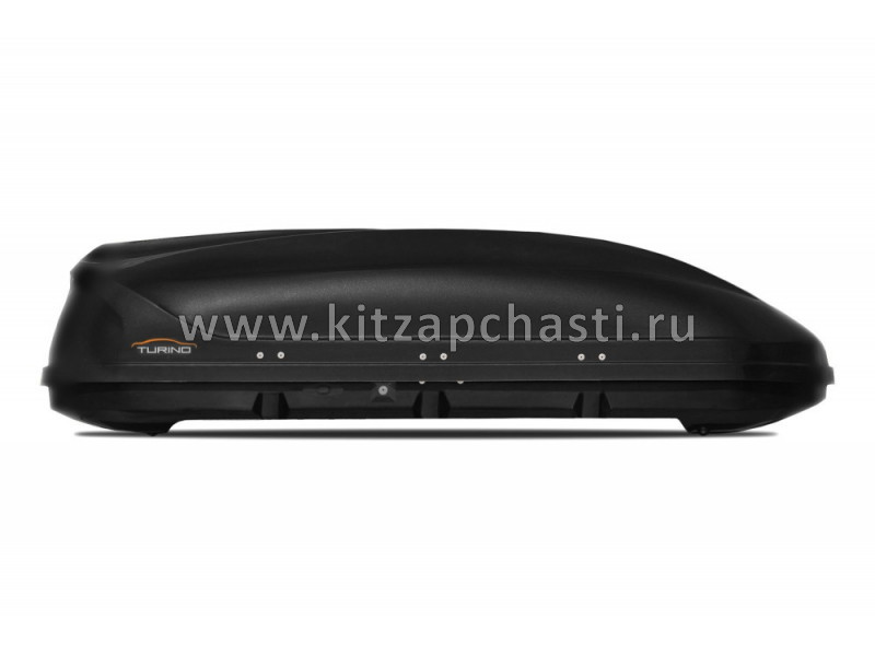 Бокс автомобильный Turino 410 л черный (1770х810х460) Chery Tiggo 7 Pro MAX00001706