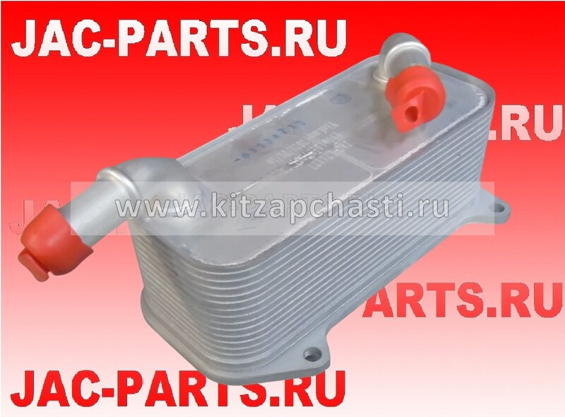 Теплообменник  JAC S5 1726101DT001