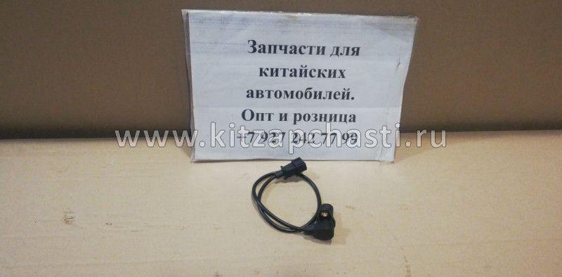 Датчик положения коленвала (491QE, EURO-2) Great Wall Safe 3609400U-E01