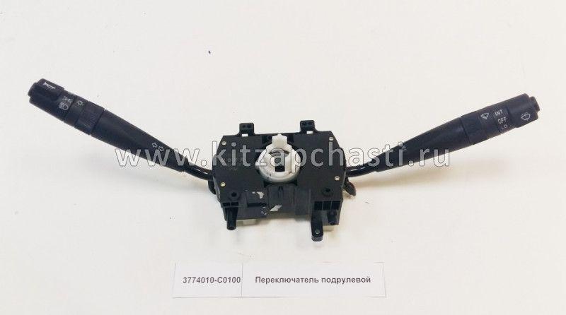 Переключатель подрулевой в сборе DONG FENG DFL-3251AXA Euro3