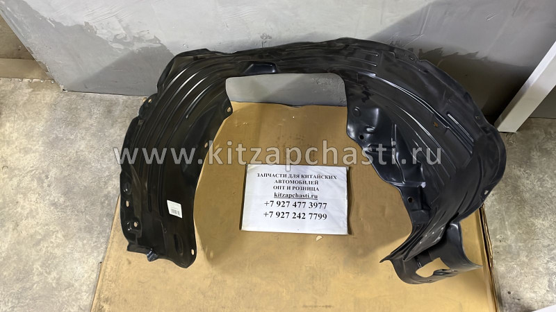 Подкрылок колеса переднего правого Haval Jolion 5512101XST01A