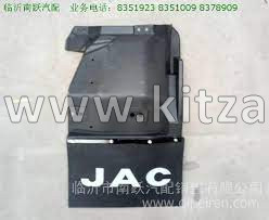 Брызговик кабины левый JAC N56 8403100LE010