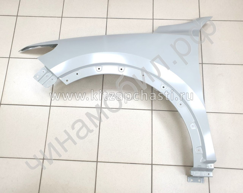 КРЫЛО ПЕРЕДНЕЕ ЛЕВОЕ Haval F7  8403209XKQ00A