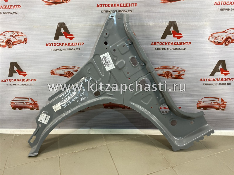 ПАНЕЛЬ КУЗОВА ПЕРЕДНЯЯ ПРАВАЯ  Chery Tiggo 8 Pro J68-5300400-DY