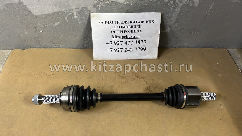 Привод колеса левый Chery M11, M12 M11-2203010