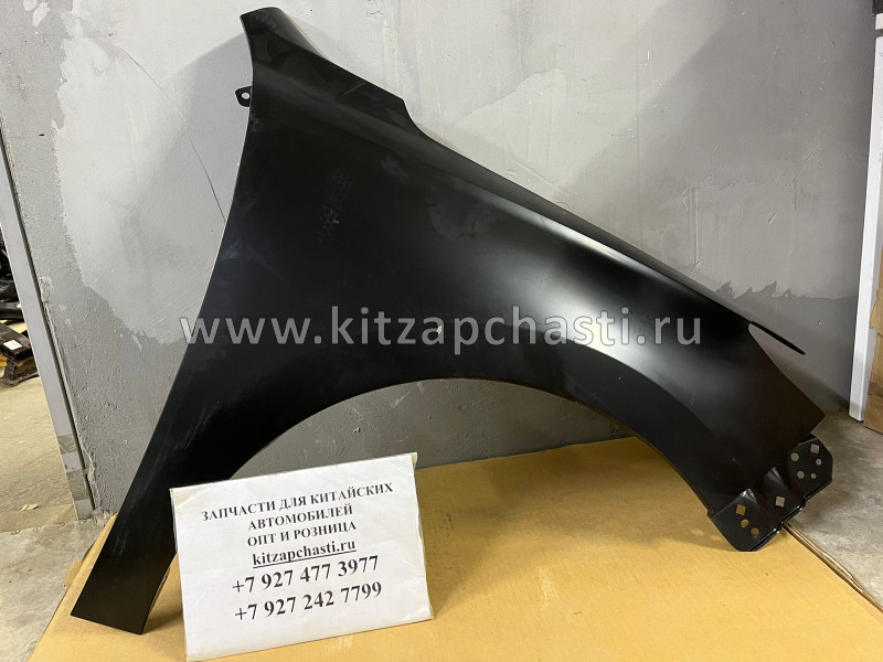 Крыло переднее правое HAVAL Jolion 8403120XST01A Sat