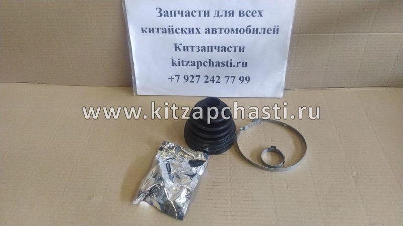 Пыльник шруса внутренный левый Chery Tiggo FL, Vortex Tingo FL 4х2 Acteco T11-XLB3AH2203040