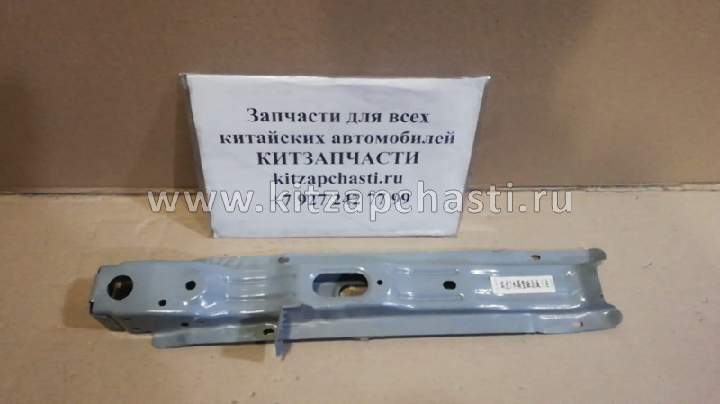 Панель крепления радиатора левая Chery Tiggo 7 T15-5300610-DY